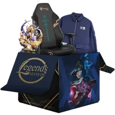 Legends Never Die